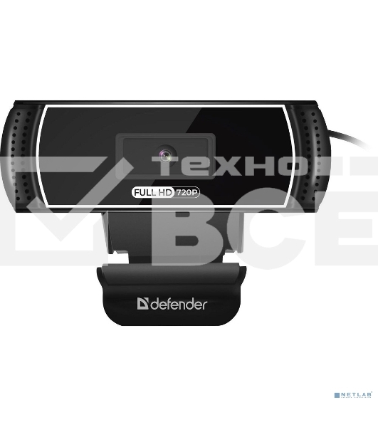 Цифровая камера Defender G-lens 2597 2МП, автофокус, слеж за лицом, HD 720R
