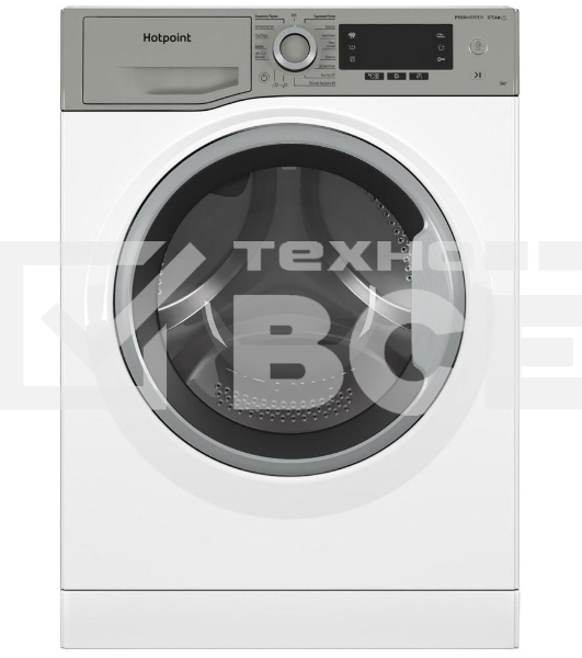 Стиральная машина Hotpoint NSD 6239 US VE RU белый, загр. фронтальная макс.: 6 кг 1200 об/мин класс: А