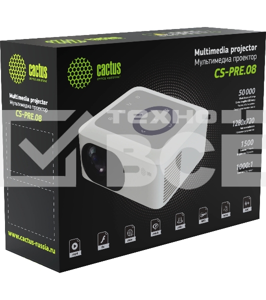 Проектор Cactus CS-PRE.08B.WXGA LCD 1500Lm LS 150Lm ANSI (1280x720) 1000:1 ресурс лампы:30000часов 1xUSB typeA 1xHDMI 0.5кг