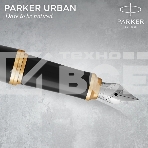 Набор ручек Parker Urban Core FK200 (CW2093381) Muted Black GT сталь нержавеющая подар.кор. ручка перьевая, ручка шариковая, фото 1