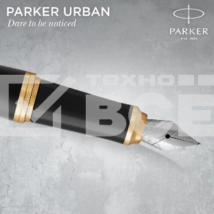 Набор ручек Parker Urban Core FK200 (CW2093381) Muted Black GT сталь нержавеющая подар.кор. ручка перьевая, ручка шариковая