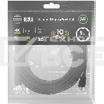 Кабель аудио-видео Cactus CS-DP-DP-1.4-10 DisplayPort (m)/DisplayPort (m) 10м. позолоч.конт. черный, фото4