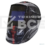 Маска сварщика FUBAG Хамелеон ULTIMA 5-13 Visor Blackзона обзора 100 мм х 67 мм, фото2