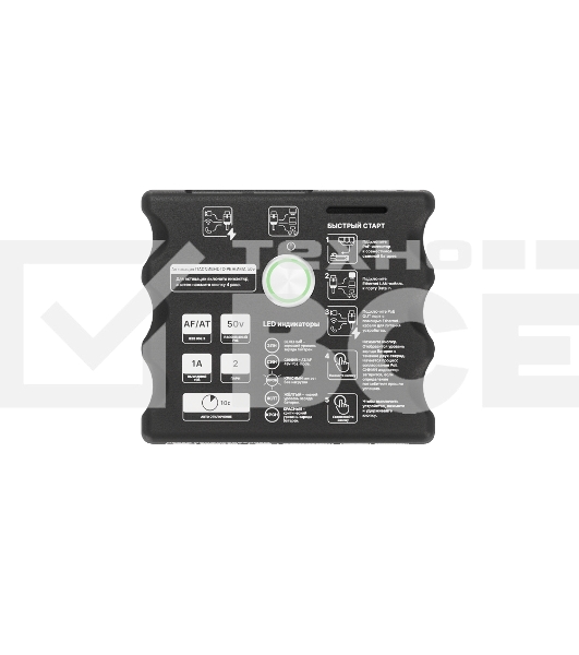 Портативный PoE-инжектор КОМБО (Passive PoE 24v/48v, Active PoE 802.3af/at) (Bosch/Makita)