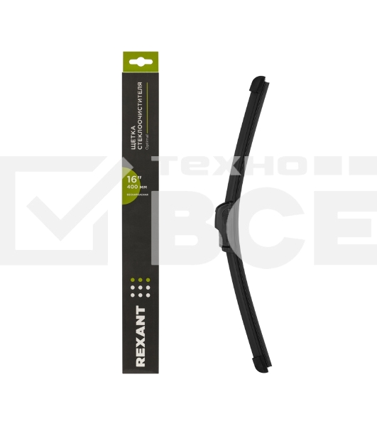 Щетка стеклоочистителя бескаркасная Rexant Optimal, 400 мм