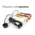 Насадка для корпуса светильника N7012 PSL серебро полированное D70*H20mm Out2mm MR16, фото 1