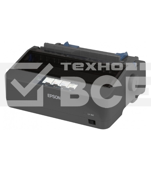 Принтер матричный Epson LX-350 (C11CC24031/C11CC24032), (А4, 357 cps (12 cpi), USB, LPT, COM)