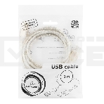 Кабель удлинитель USB2.0 Pro Cablexpert CCF-USB2-AMAF-TR-2M, AM/AF, 2м, экран, 2феррит.кольца, прозрачный, пакет, фото3