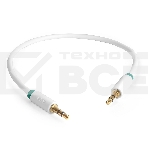 Кабель Greenconnect аудио 3.0m jack 3,5mm/jack 3,5mm белый, зеленая окантовка, ультрагибкий, 28 AWG, M/M, Premium GCR-AVC1662-3.0m, экран, стерео Кабель Greenconnect аудио 3.0m jack 3,5mm/jack 3,5mm белый, зеленая окантовка, ультрагибкий, 28 AWG, M/M, Pre, фото2