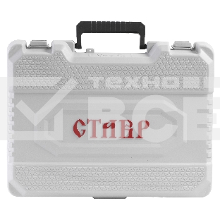 Перфоратор электрический СТАВР ПЭГ-680М