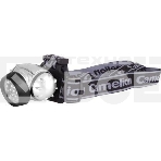 Фонарь налобный LED5310-7F3 (7LED 3 режима; 3хR03 в комплекте; метал.) Camelion 7534, фото 1