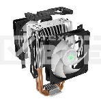 Кулер для процессора Cooler Master Hyper 212 LED Turbo ARGB черный, 120 мм, алюминий/медь, 1800 об/мин, 27 дБ, 4 pin, 160 Вт, 159 мм, фото3