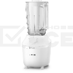 Блендер Philips HR2041/00, фото6
