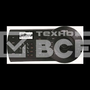 Пульт Dahua DHI-NKB1000-E пульт PTZ-управления для PTZ-видеокамеры