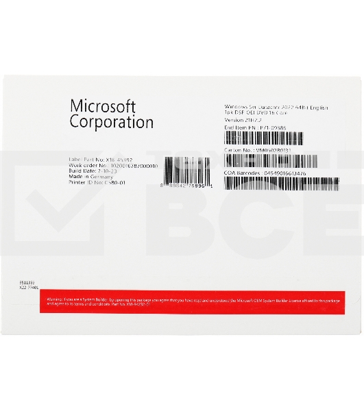 Операционная система Microsoft Windows Server Datacenter 2022 64Bit English 1pk DSP OEI DVD 16 Core (P71-09389)