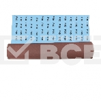 Шкурка на тканевой основе Matrix, P 60, 1000 мм х 20 м, водостойкая, фото 1