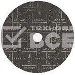 Круг отрезной по металлу+нерж., 180 х 2,0 х 22,2 мм, ПРЕМИУМ (Луга) Россия, фото 1