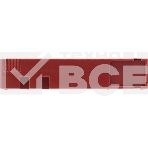 Картридж Diamant LTO-8 for TIL (RC-L8D-BC), фото6