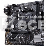 Материнская плата ASUS PRIME A520M-E, AM4, AMD A520, 2xDDR4, 4xSATA, 1xM.2, 1xPCI-E 3.0 x16, 2xUSB-A 3.2 Gen 1, 1xUSB 3.2 Gen 2, 1xDVI-D, 1xHDMI, 1xVGA, 1x 1Gb LAN, 3x3.5 мм, 7.1, Micro-ATX, фото19