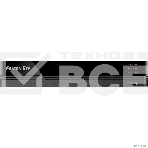 Видеорегистратор 8 канальный Falcon Eye FE-NVR5108, фото5