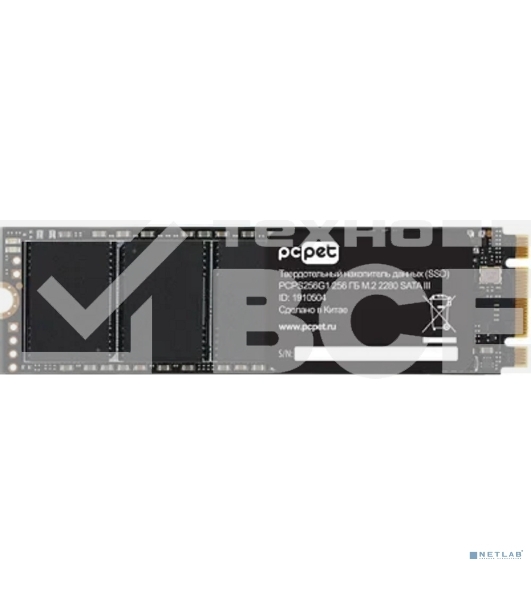 Накопитель SSD PC PET PCPS256G1, 256GB, SATA-III, M.2 2280, R/W 500/420