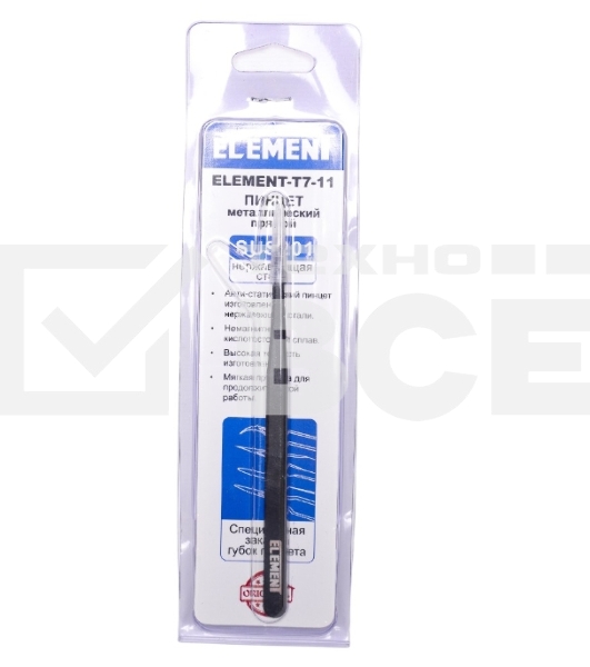 Пинцет ELEMENT T7-11  прямой, заостренный