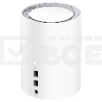 Wi-Fi Mesh-система/ AX3000 Wi-Fi 6 Mesh 2.5G Solution 3-Pack, Dual-Band,  Chipset MT7981BA+MT7976CN+RTL8221B, 802.11ax/ac/a/b/g/n,  2402Mbps at 5GHz + 574Mbps at 2.4GHz,  2.5G WAN+GE LAN, 5 internal antennas,  MU-MIMO, DDNS, Zerotier/Wireguard/OpenVPN/IPS, фото10