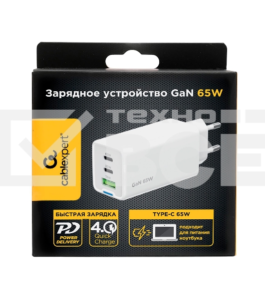 Зарядное устройство Cablexpert MP3A-PC-65, 65Вт GaN, 3,25A, QC4.0/PD, 2xType-C, 1xUSB, белый, коробка
