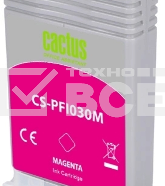Картридж струйный Cactus CS-PFI030M PFI-030M пурпурный (55мл) для Canon imagePROGRAF TA-20/30