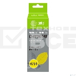 Чернила Cactus CS-EPT6734B желтый100мл для Epson L800/L810/L850/L1800, фото4
