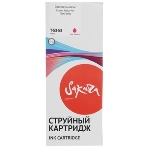 Картридж струйный Sakura C13T636300 (T6363 Vivid Magenta) для Epson, пурпурный, 700 мл., фото6
