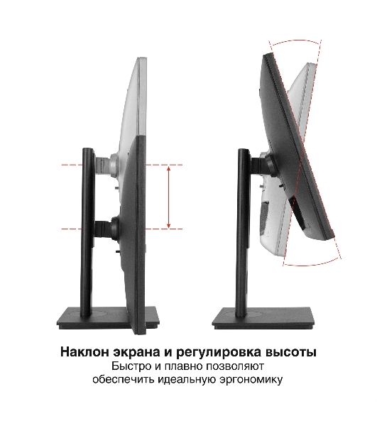 Монитор 27' ExeGate SuperView EA2707CA IPS 2560x1440, 75 Гц, 5 мс, 16:9, 250 кд/м², HDMI 2.0, DP, 3.5 Jack, USB Hub, динамики (2x2 Вт), веб-камера (2 Мп), FreeSync, черный