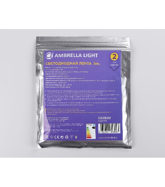 Светодиодная лента Ambrella light GS2602 COB 320Led/ 10W m/ 12V IP20 4500K/ 5000*8*1.54mm (2 конт.)