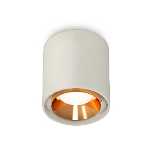 Светильник Ambrella Light XS7724004 SGR/PYG серый песок/золото желтое полированное MR16 GU5.3 (C7724, N7034)