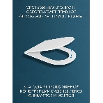 Комплект BAU 6 в 1: рамная инсталляция, унитаз подвесной безободковый Bau Novo, быстросъемное сиденье микролифт, кнопка смыва BAU Hotel , хром, фото3