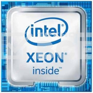 Процессор Intel Xeon E3-1220 v6 LGA 1151 8Mb 3.0Ghz (CM8067702870812S R329)