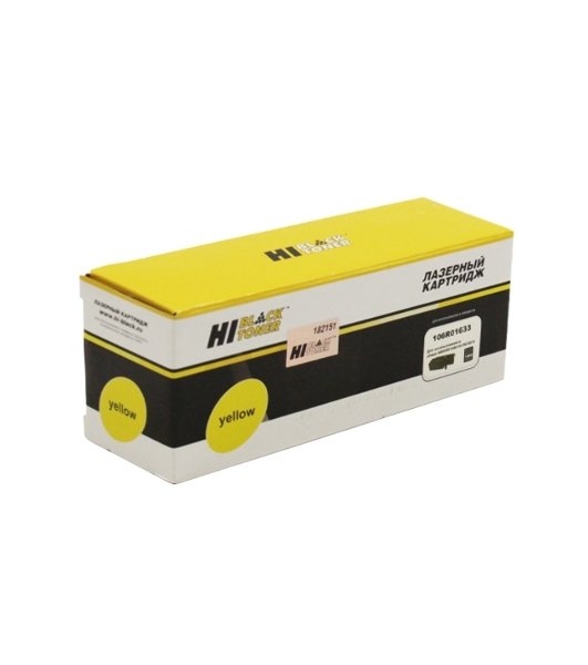 Расходные материалы Hi-Black 106R01633 Принт-картридж для Xerox Phaser 6000/6010/WC6015 (Hi-Black) 106R01633 Y 1K      