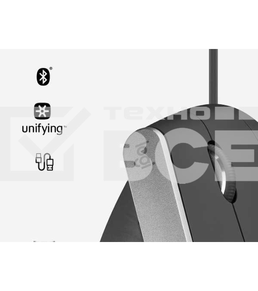 Мышь беспроводная/проводная Logitech MX Vertical графитовый, 4000 dpi, радиоканал, Bluetooth, USB, кнопки - 6