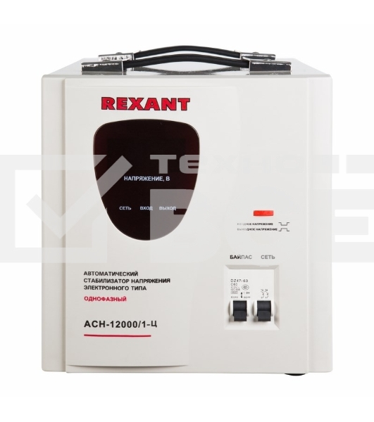 Стабилизатор напряжения АСН-12 000/1-Ц  Rexant
