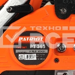 Пила цепная бензиновая PATRIOT PT 385, 38cc, 2.0л.с., шина 14
