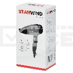 Фен Starwind SHD 6110 2000Вт черный/серебристый, фото10
