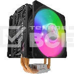 Кулер для процессора Cooler Master Hyper 212 LED Turbo ARGB черный, 120 мм, алюминий/медь, 1800 об/мин, 27 дБ, 4 pin, 160 Вт, 159 мм, фото4