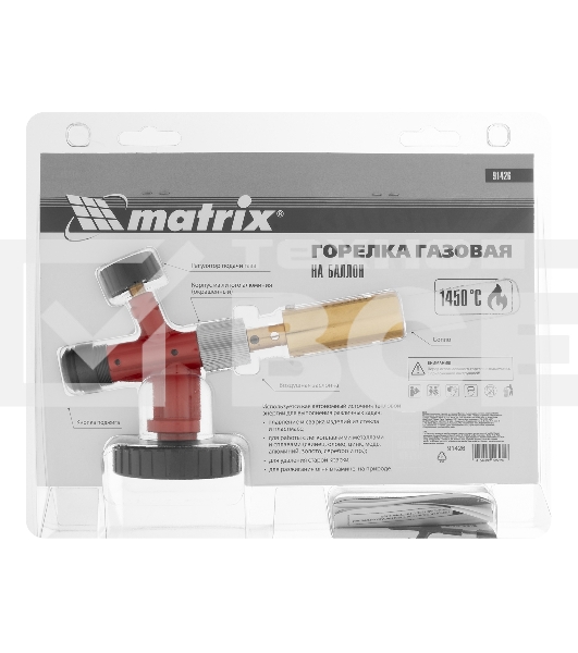 Горелка MATRIX 91426профессиональная на газовый баллон пьезоподжиг металл. корпус
