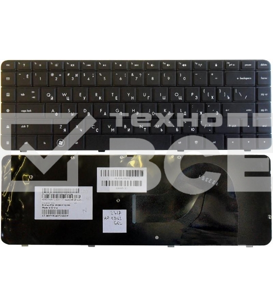 Клавиатура для ноутбука HP Compaq Presario CQ62 CQ56 G62 G56 черная