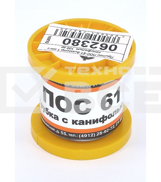 Припой ПОС-61 диаметр 1 мм с канифолью  100 гр