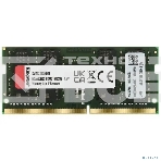 Оперативная память Kingston ValueRAM, DDR4, 16Gb (1x16Gb), 3200MHz, CL22, SO-DIMM, фото2