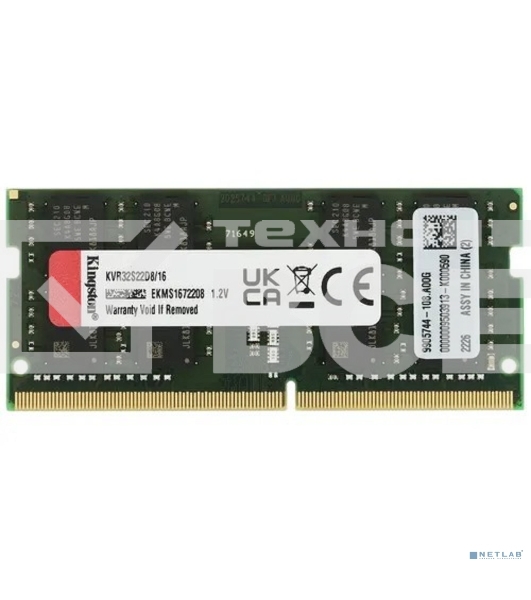 Оперативная память Kingston ValueRAM, DDR4, 16Gb (1x16Gb), 3200MHz, CL22, SO-DIMM