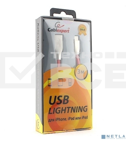 Кабель Cablexpert для Apple CC-G-APUSB01R-3M, AM/Lightning, серия Gold, длина 3м, красный, блистер