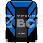Внешний жесткий диск AData USB 3.1 1Tb AHD710-1TU3-CBL HD710P DashDrive Durable (5400rpm) 2.5
