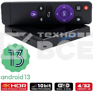 Мини-ПК iconBIT XDS432K